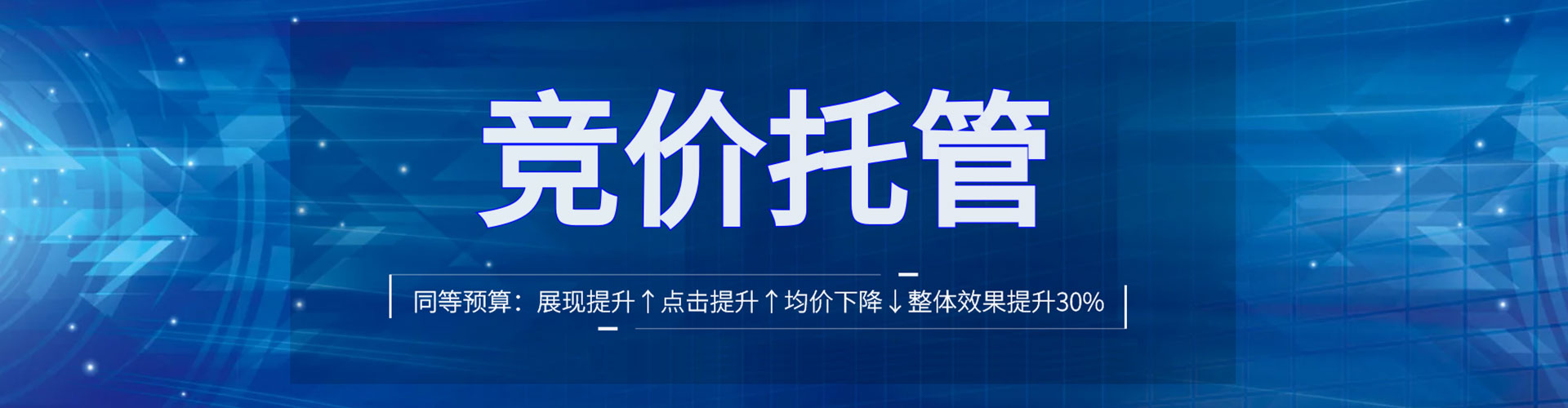 张家界朋友圈信息流